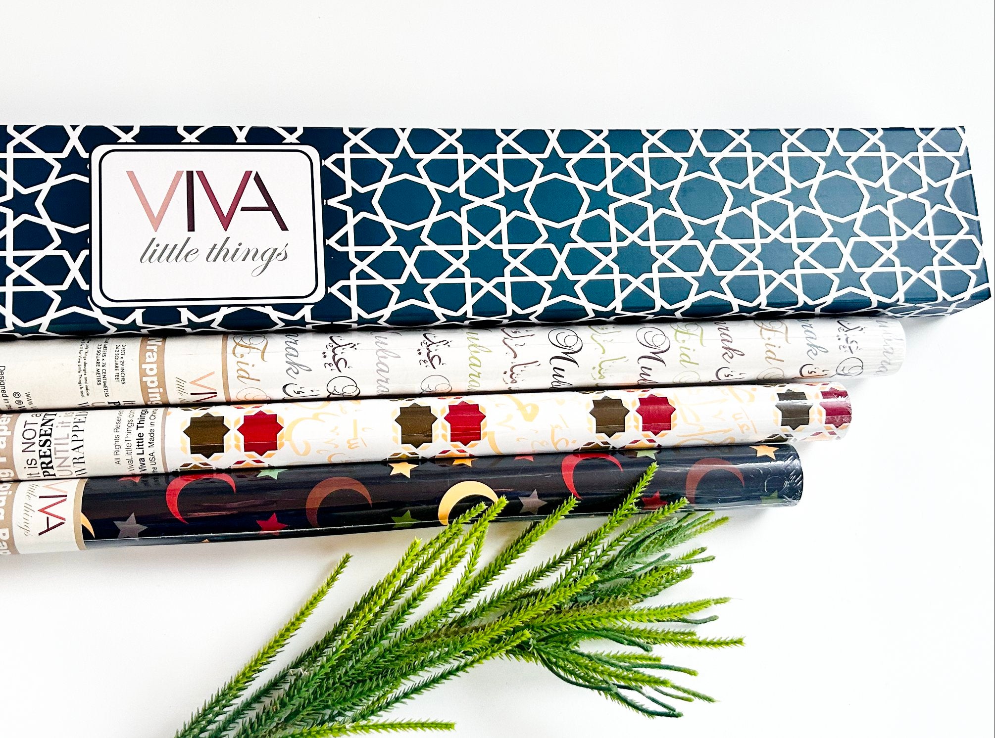 Wrapping Paper Eid Wrapping Paper Arabic Wrapping Paper