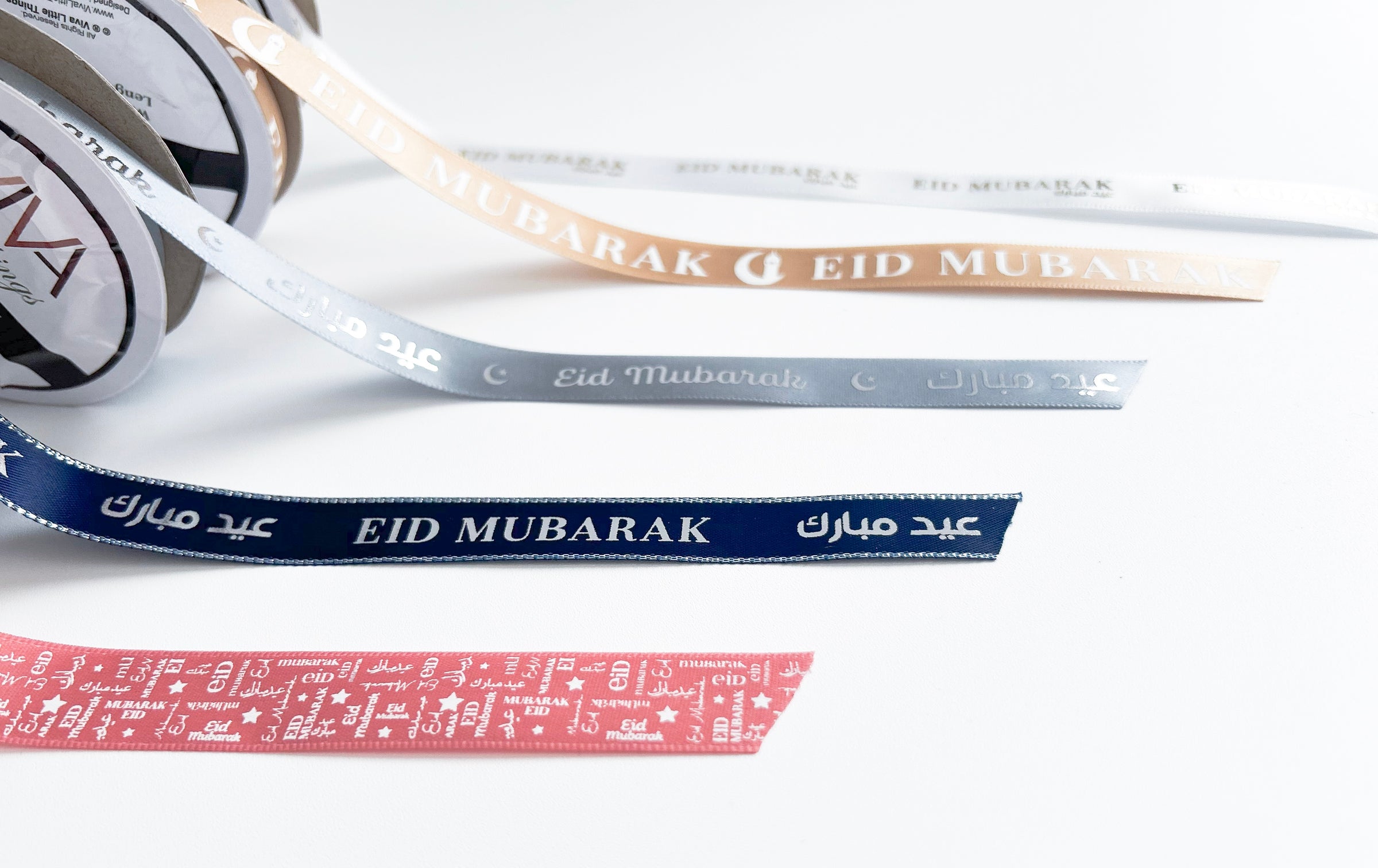 Muslim Ribbon - Eid Gift Ribbon - Eid Mubarak Ribbon - lantern Ribbon ...