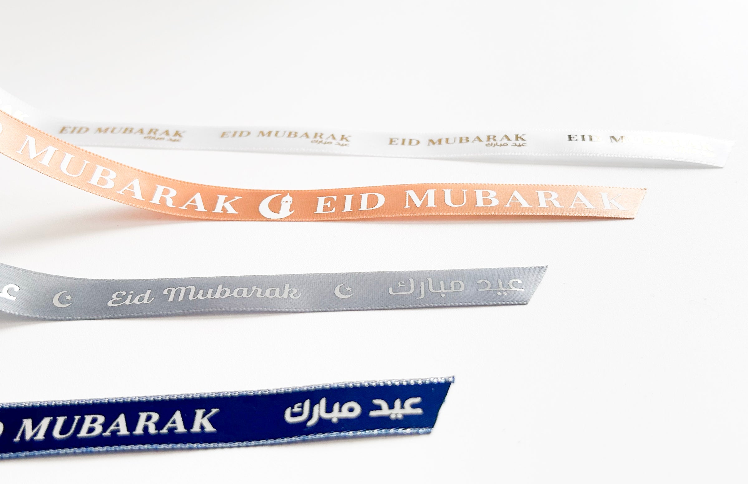 Muslim Ribbon - Eid Gift Ribbon - Eid Mubarak Ribbon - lantern Ribbon ...