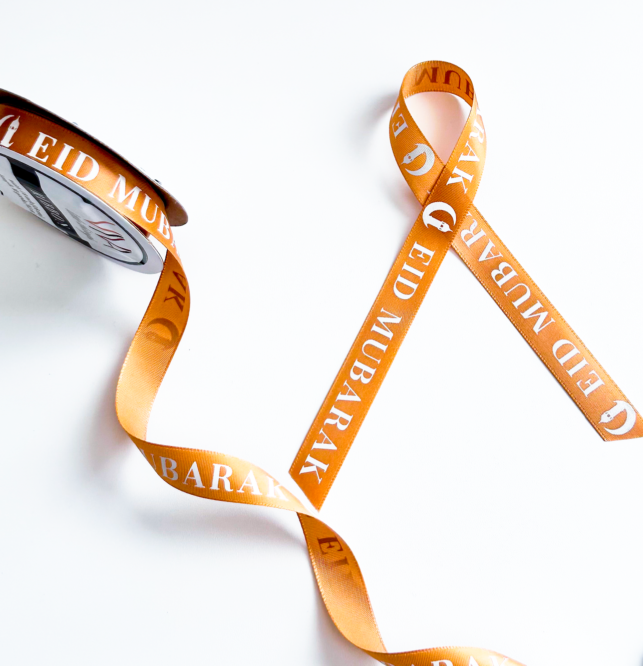 Muslim Ribbon - Eid Gift Ribbon - Eid Mubarak Ribbon - lantern Ribbon ...