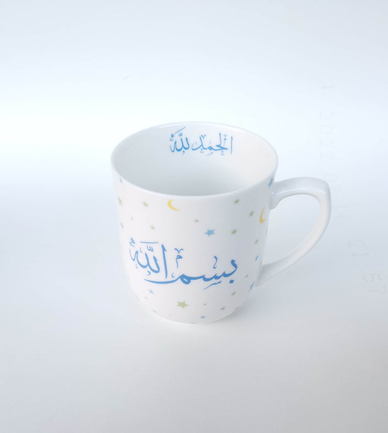Islamic Mugs Bismillah & Alhamdulillah Arabic and English