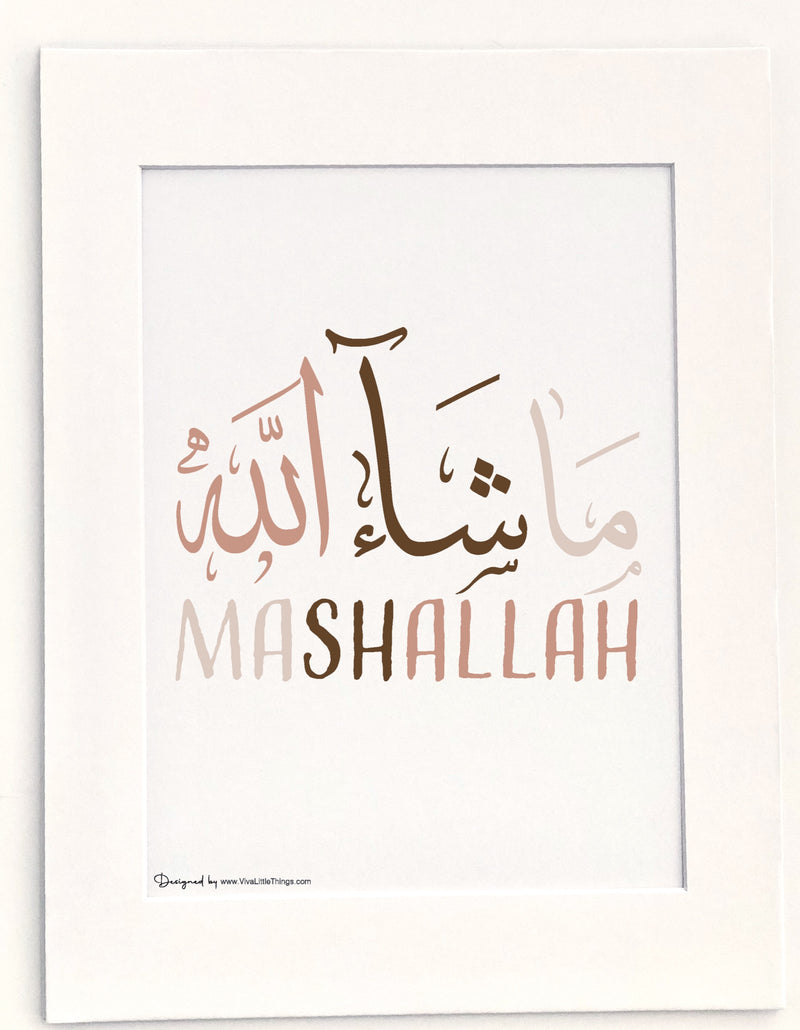 Mashallah Calligraphy - Brown